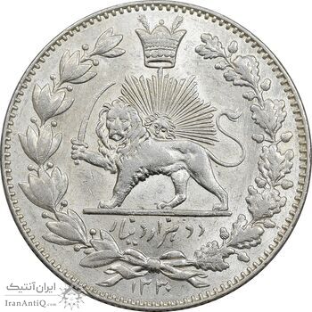 سکه 2000 دینار 1330 خطی - شیر متفاوت - MS62 - احمد شاه