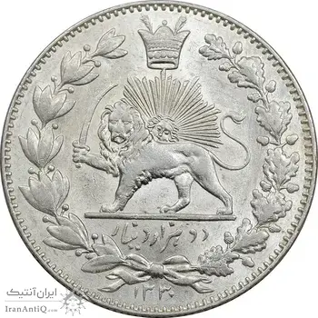 سکه 2000 دینار 1330 خطی - شیر متفاوت - MS62 - احمد شاه