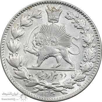 سکه 2000 دینار 1330 خطی - شیر متفاوت - MS61 - احمد شاه