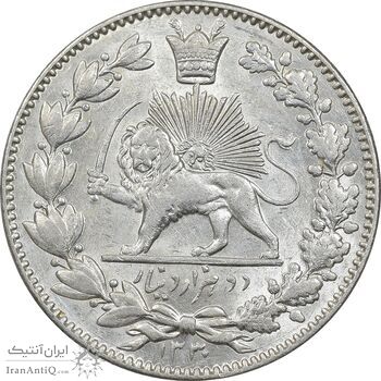 سکه 2000 دینار 1330 خطی - شیر متفاوت - MS61 - احمد شاه