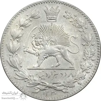 سکه 2000 دینار 1330 خطی - شیر متفاوت - AU58 - احمد شاه