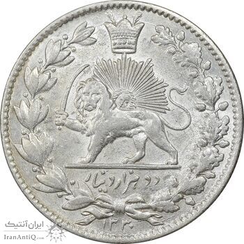 سکه 2000 دینار 1330 خطی - شیر متفاوت - AU58 - احمد شاه