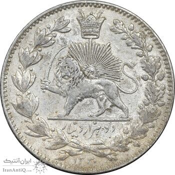 سکه 2000 دینار 1330 خطی - شیر متفاوت - EF45 - احمد شاه