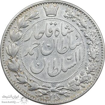 سکه 2000 دینار 1330 خطی - شیر متفاوت - EF40 - احمد شاه