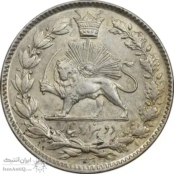سکه 2000 دینار 1330 خطی - MS62 - احمد شاه