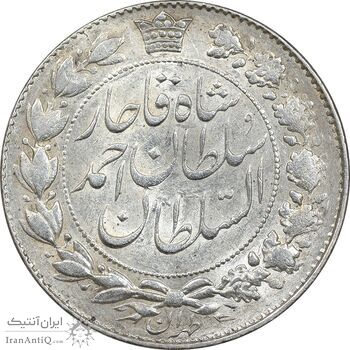 سکه 2000 دینار 1330 خطی - MS60 - احمد شاه