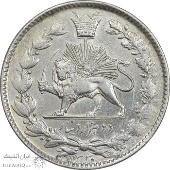 سکه 2000 دینار 1330 خطی - AU58 - احمد شاه