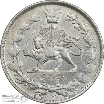 سکه 2000 دینار 1330 خطی - AU58 - احمد شاه