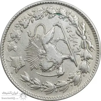 سکه 2000 دینار 1330 خطی - چرخش 110 درجه - VF35 - احمد شاه