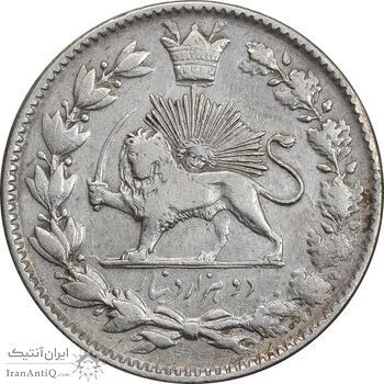 سکه 2000 دینار بدون تاریخ خطی - VF35 - احمد شاه