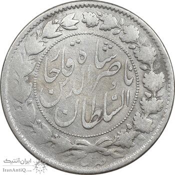 سکه 2000 دینار 1296 - VF25 - ناصرالدین شاه سکه 2000 دینار 1296 - VF25 - ناصرالدین شاه