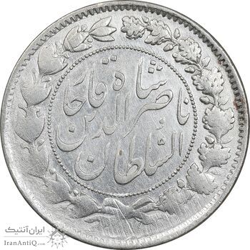 سکه 2000 دینار 1296 - EF45 - ناصرالدین شاه سکه 2000 دینار 1296 - EF45 - ناصرالدین شاه
