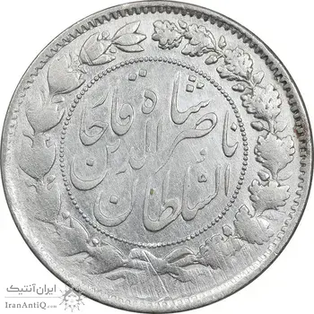 سکه 2000 دینار 1296 - EF45 - ناصرالدین شاه