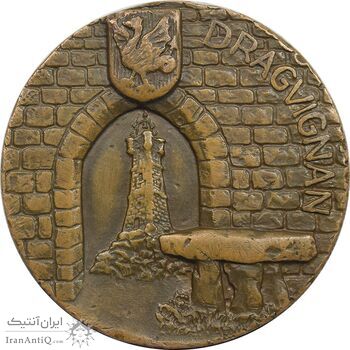 مدال برنز شهر دراگینیان - EF - فرانسه