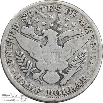 سکه نیم دلار 1897 باربر - VF20 - آمریکا