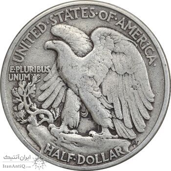 سکه نیم دلار 1943 نماد آزادی - VF35 - آمریکا