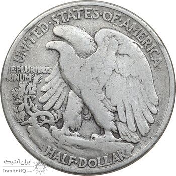 سکه نیم دلار 1946 نماد آزادی - VF25 - آمریکا