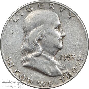سکه نیم دلار 1953D فرانکلین - EF45 - آمریکا