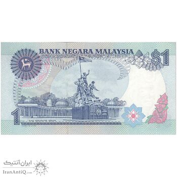 اسکناس 1 رینگیت بدون تاریخ (1986-1989) پادشاهی مشروطه فدرال - تک - UNC66 - مالزی