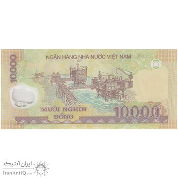 اسکناس 10000 دانگ 2014 جمهوری سوسیالیستی - تک - UNC64 - ویتنام