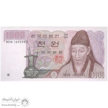 اسکناس 1000 وون بدون تاریخ (1983) جمهوری - تک - UNC63 - کره جنوبی