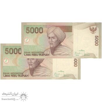اسکناس 5000 روپیه 2001 جمهوری - جفت - UNC63 - اندونزی