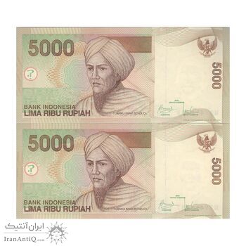 اسکناس 5000 روپیه 2001 جمهوری - جفت - UNC63 - اندونزی