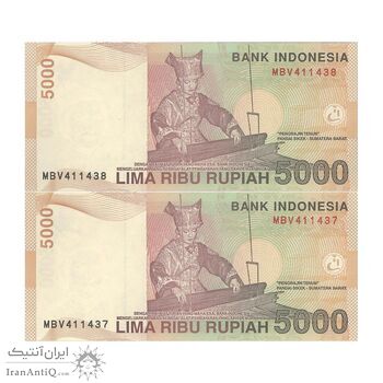 اسکناس 5000 روپیه 2001 جمهوری - جفت - UNC63 - اندونزی