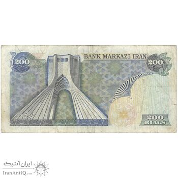 اسکناس 200 ریال سورشارژی (یگانه - مهران) مهر شیر و خورشید - تک - VF30 - جمهوری اسلامی