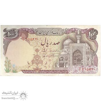 اسکناس 100 ریال (نمازی - نوربخش) - تک - VF35 - جمهوری اسلامی
