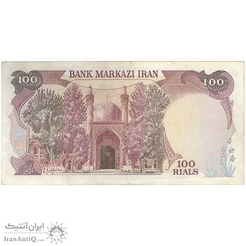 اسکناس 100 ریال (نمازی - نوربخش) - تک - VF35 - جمهوری اسلامی