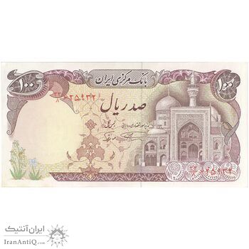 اسکناس 100 ریال (نمازی - نوربخش) - تک - UNC60 - جمهوری اسلامی