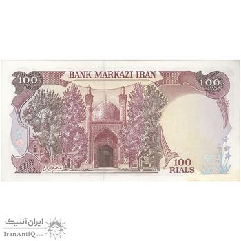 اسکناس 100 ریال (نمازی - نوربخش) - تک - UNC60 - جمهوری اسلامی