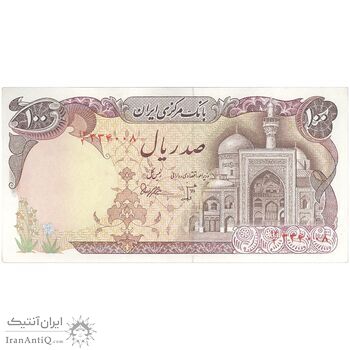 اسکناس 100 ریال (بنی صدر - نوبری) - تک - UNC60 - جمهوری اسلامی
