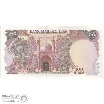 اسکناس 100 ریال (بنی صدر - نوبری) - تک - UNC60 - جمهوری اسلامی