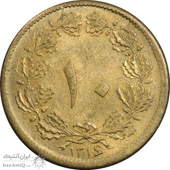 سکه 10 دینار 1316 برنز - MS62 - رضا شاه