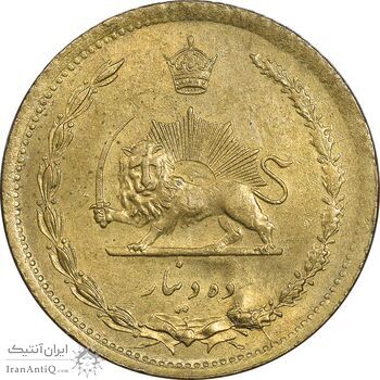 سکه 10 دینار 1316 برنز - MS62 - رضا شاه