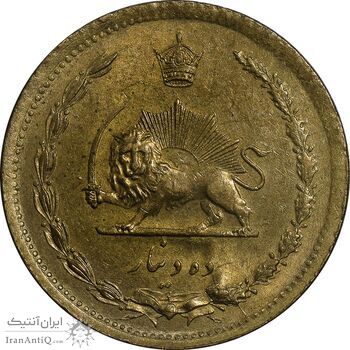 سکه 10 دینار 1316 برنز - MS62 - رضا شاه