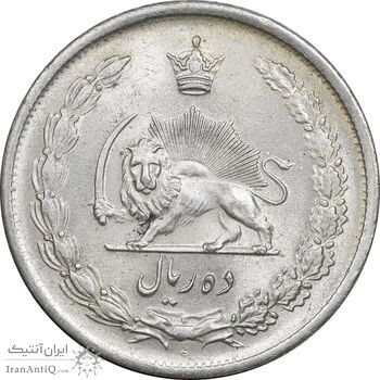 سکه 10 ریال 1323 - MS62 - محمد رضا شاه
