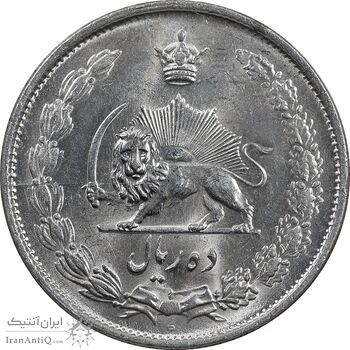 سکه 10 ریال 1324 - MS64 - محمد رضا شاه