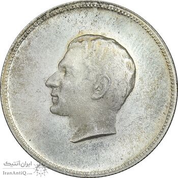 مدال یادبود نقره منشور کوروش بزرگ 1350 - MS63 - محمد رضا شاه