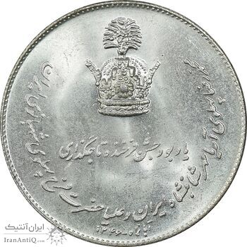 مدال نقره جشن تاجگذاری 1346 - MS64 - محمد رضا شاه