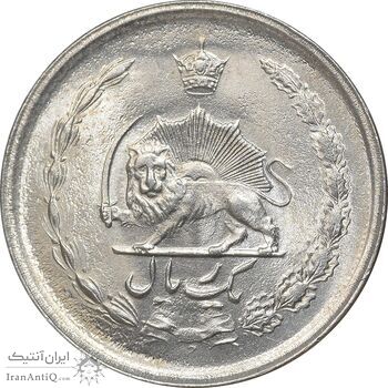 سکه 1 ریال 1350 خطی - MS63 - محمد رضا شاه
