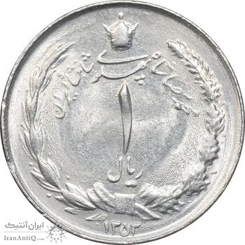 سکه 1 ریال 1353 خطی - تاریخ کوچک - MS63 - محمد رضا شاه
