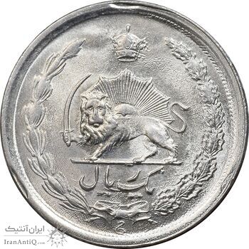 سکه 1 ریال 1354 خطی - MS64 - محمد رضا شاه