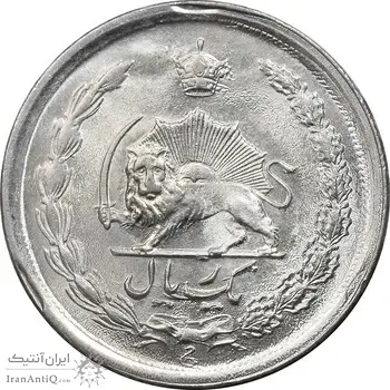 سکه 1 ریال 1354 خطی - MS64 - محمد رضا شاه