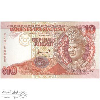 اسکناس 10 رینگیت بدون تاریخ (1989-1995) پادشاهی مشروطه فدرال - تک - UNC66 - مالزی
