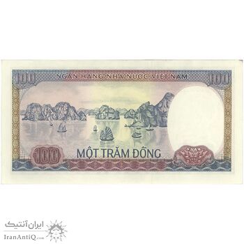 اسکناس 100 دانگ 1980 (1981)  جمهوری سوسیالیستی - تک - UNC64 - ویتنام