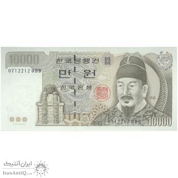 اسکناس 10000 وون 2000 جمهوری - تک - UNC63 - کره جنوبی