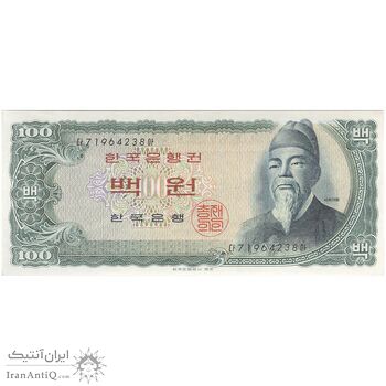 اسکناس 100 وون بدون تاریخ (1965) جمهوری - تک - UNC63 - کره جنوبی